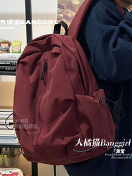 Retro Backpack, Men's Mountaineering Bag, Boys' Backpack, Junior High School Student Travel Bag, Men's High School Student, College Student School Bag, Women's