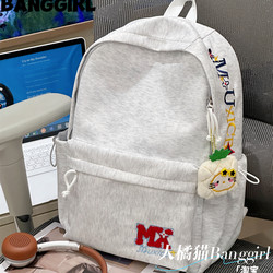 Big Orange Cat Letter Trendy Ins Style High School and College Student Backpack Simple Versatile Large Capacity Casual Versatile Double Shoulder School Bag