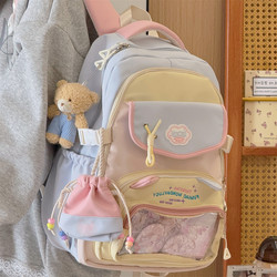 Big Orange Cat Transparent Pain Bag Backpack 2025 New Large Capacity Backpack Cute Middle and High School Student School Bag for Girls