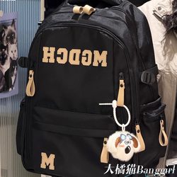 Big Orange Cat School Bag Junior High School Girls Large Capacity Burden-Reducing Spine-Protecting Backpack Boys Fashionable High School College Student Backpack