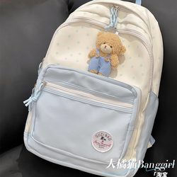 Big Orange Cat 2025 New Model Junior High School Student Backpack Korean Style High-Value Color-Blocking Versatile High School and College Student Backpack