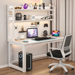 Perforated Board Desk with Integrated Bookshelf, Solid Wood Computer Desk, Simple Bedroom Office Desk, Home Student Study Desk