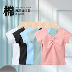 Dance Clothing Chinese Dance Practice Clothes for Boys and Girls Long and Short Sleeves Spring and Summer Children's Shorts Capri Pants Ballet Basic Set