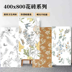 Foshan All-Ceramic Tiles, French-Style Green Tiles, Vintage Bathroom Balcony Swallow Tiles 400X800
