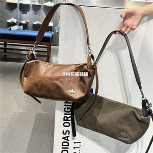 
Adidas Adidas clover women's retro classic shoulder bag armpit bag KT0865 KT0864