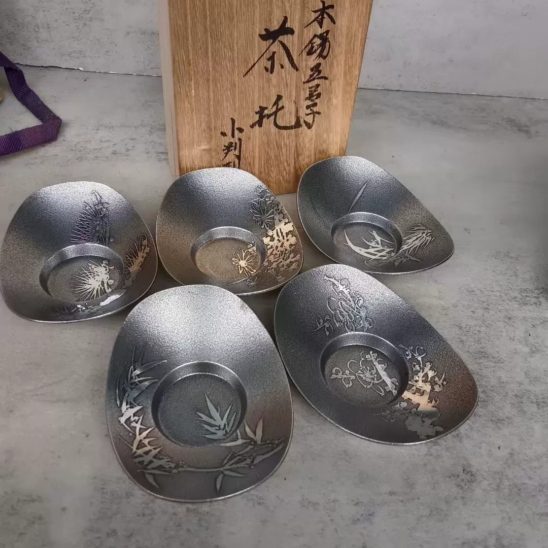 煎茶道具：古錫茶托 其の4 古錫 唐物 張廣 茶托4