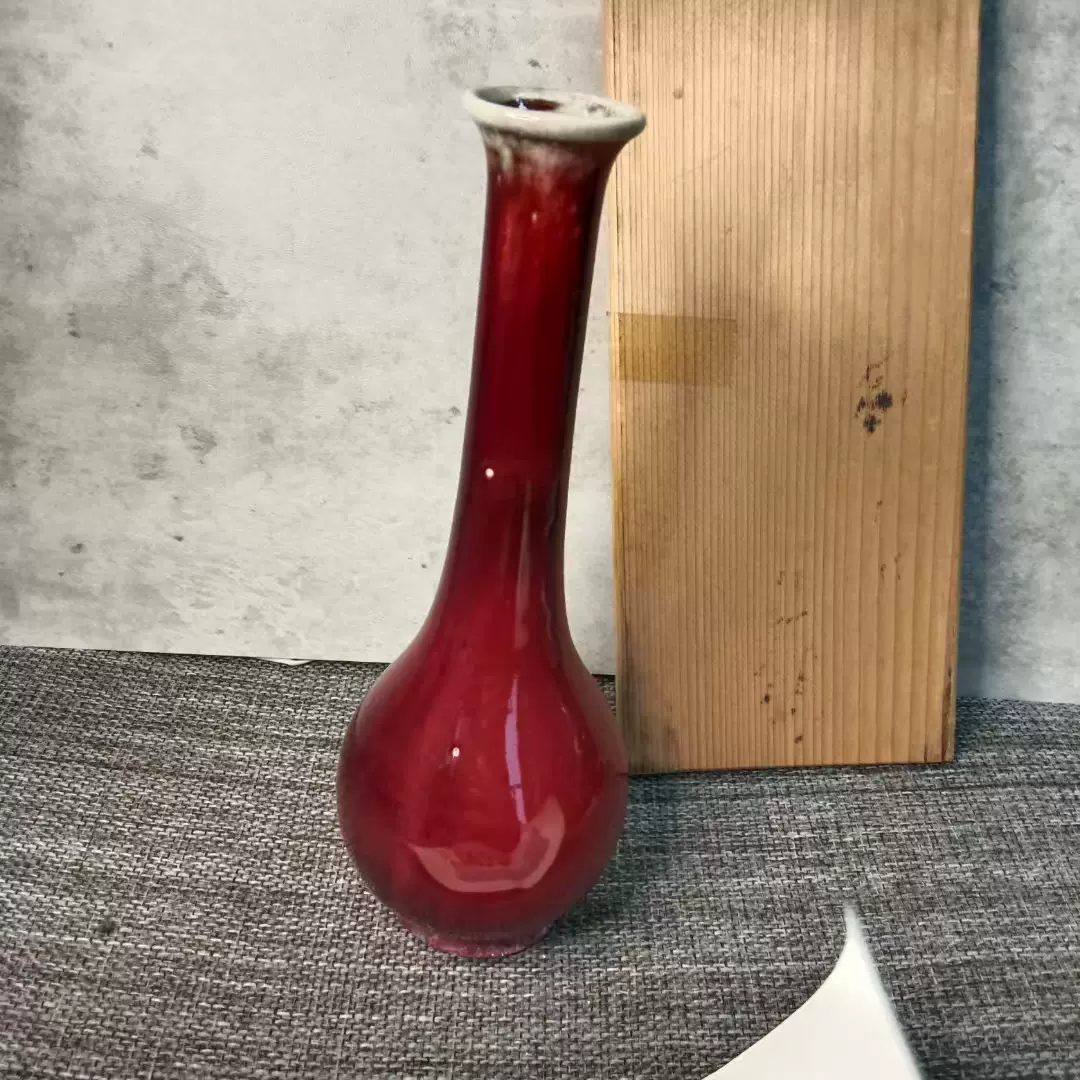 中国美術 清乾隆 紅釉直径瓶 紅釉長頸瓶 辰砂花瓶 中国美術 清乾隆 紅釉直径瓶 紅釉長頸瓶 辰砂花瓶 中国