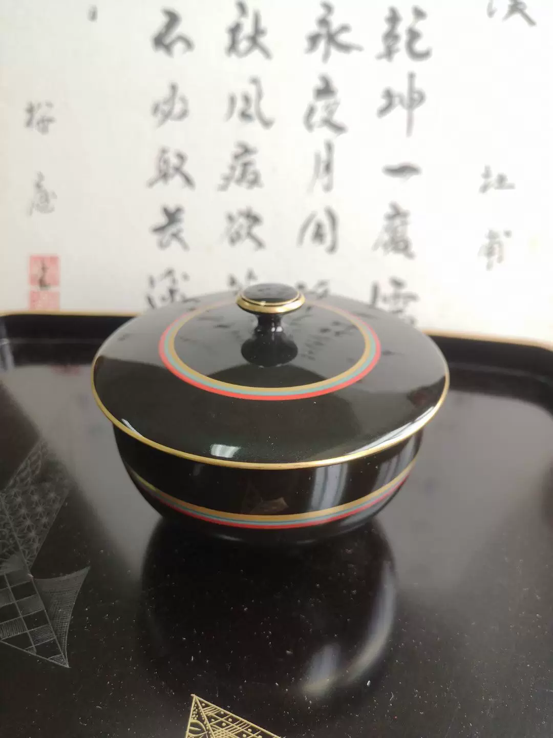 香兰社香兰东社黑釉彩条描金盖杯BJ2茶亦居日本回流-Taobao Malaysia