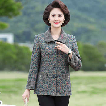 Mom pretend to be a spring and autumn jacket new middle -aged and elderly women's clothing
