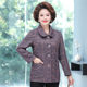 Middle-aged and elderly spring jacket for women 50 years old 60 mothers wear spring and autumn fashionable short jacket grandma winter top