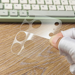 
Suitable for Apple iPhone 17 Air Base Film Transparent Ultra Thin Pet Soft Film 17 ProMax Open-hole Lens Film Fiber Flexible Glass Chassis Film 17 Pro hollow anti-fall explosion-proof film