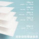 Dutch white card paper hard card paper A4 thick white painting printing business card paper A3 Dutch whitekamac pens special paper hand -painted 8k4k180 grams 250 grams 300 grams 350 grams 400 grams 8 open 4 open 4 open