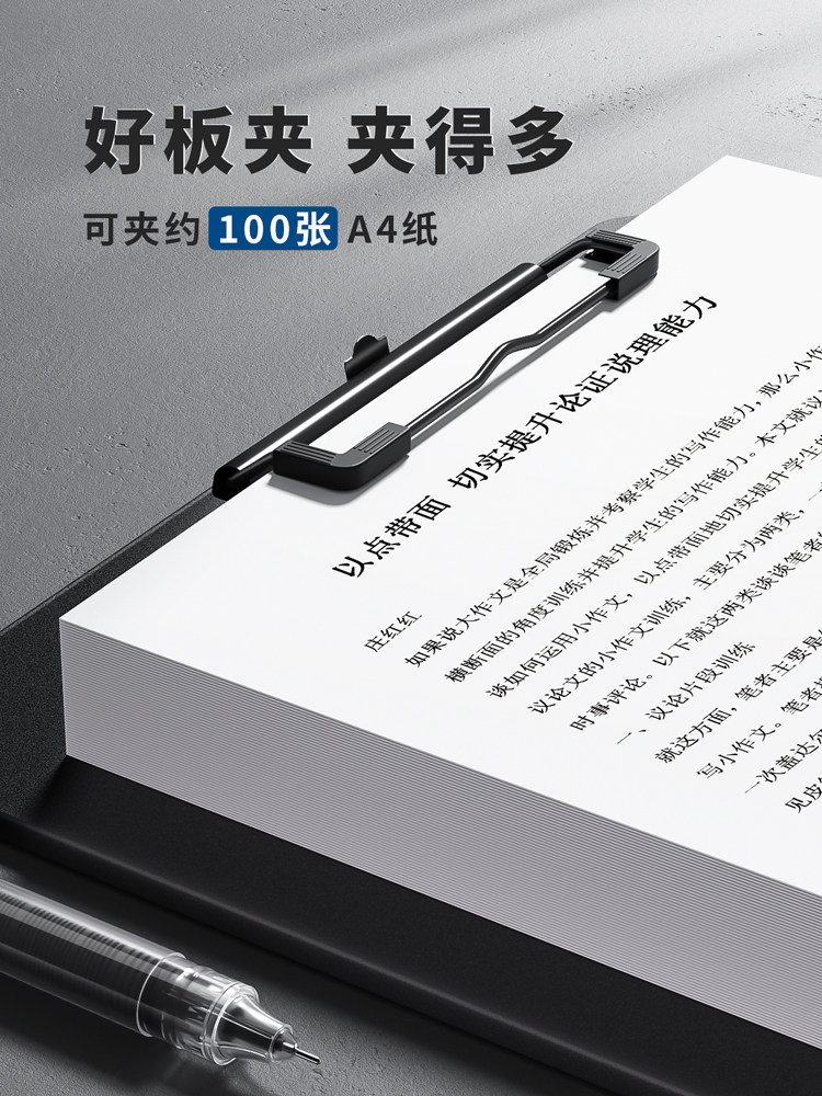 IVEI Set Of 3 MDF Clip Pad Writing Boards - A4 Note-Taking & Drawing Boards With Inspirational Quotes For Office & Home