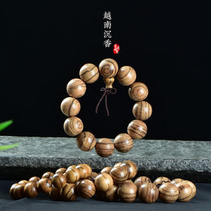Vietnam Agarwood Wooden Play 20MM Play 108 0.8 0.8 Narcotes Betting Farm Bracelet Bracelet sweater chain jewelry
