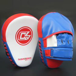 Boxing Target Pads, Muay Thai Training Equipment, Punching Pads, Sanda Blocking Pads, Hand Targets, Taekwondo Sparring Pads, Pair of Hand Targets
