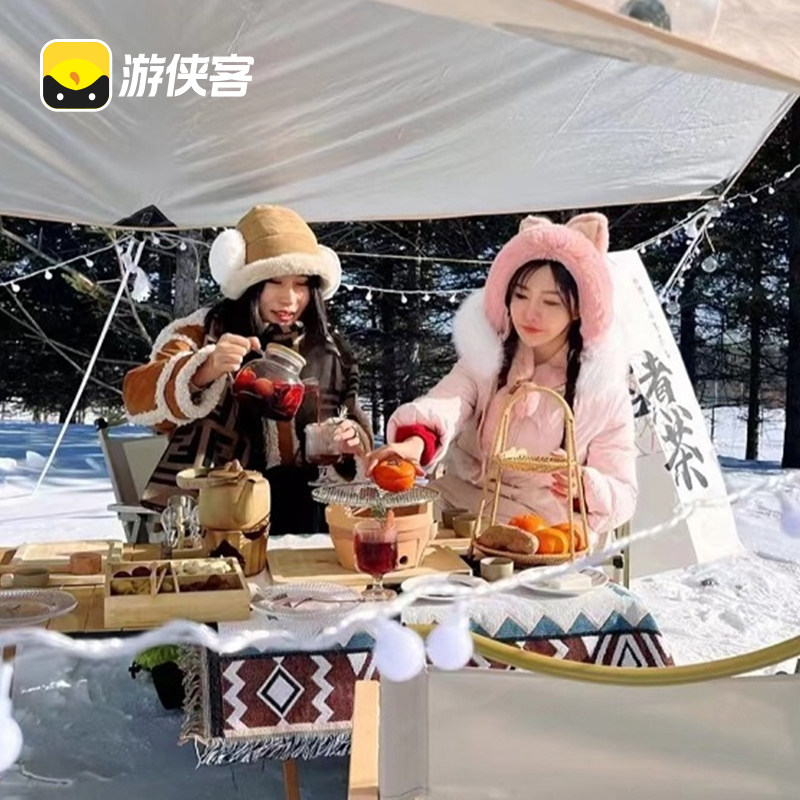 游侠客长白山5天4晚跟团游天池雾凇漂流红松王滑雪接送机/站