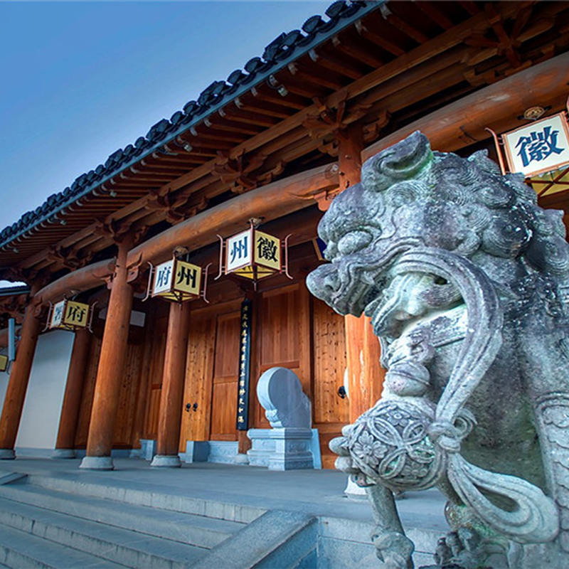 游侠客瞻淇鱼灯渔梁坝+徽州古城+鱼灯巡游杭州往返