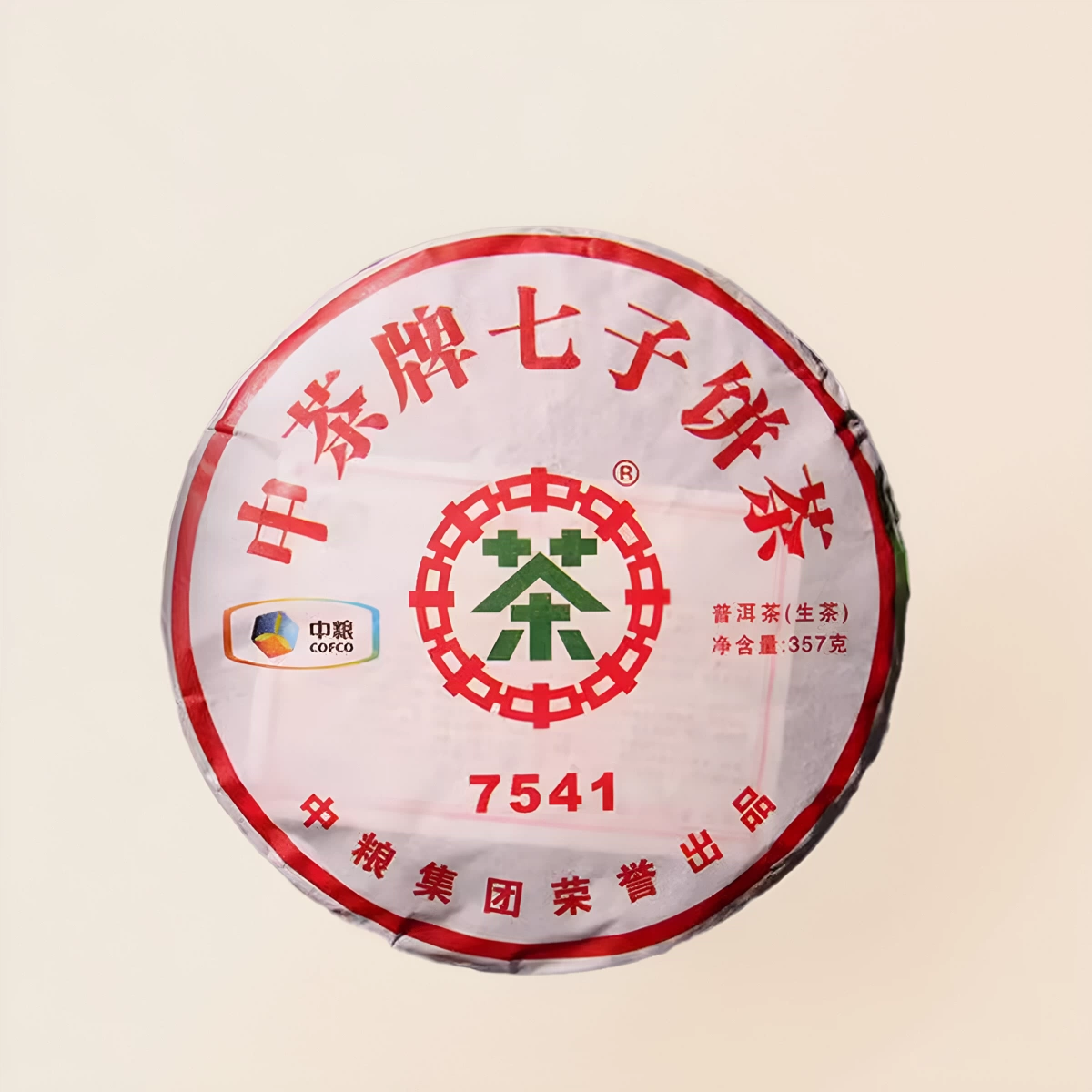 勐库 生茶 357g餅 勐庫戎氏2006年忙波生茶400克/餅明前春尖七子餅珍藏品
