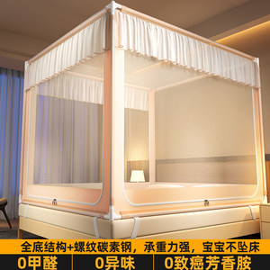 
Mosquito net 2025 new children's baby fall-proof home installation-free bedroom fence drops off the bed full-cover yurt
