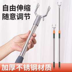Thickened Stainless Steel Clothes Drying Rod, Extendable Household Clothes Hanger, Single Rod for Drying Clothes, Suitable for Dormitory Use