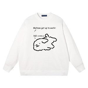 Line puppy doesn't need to go to work and needs care for round neck sweatshirts for men and women pure cotton clothes long sleeve couple outfits cos