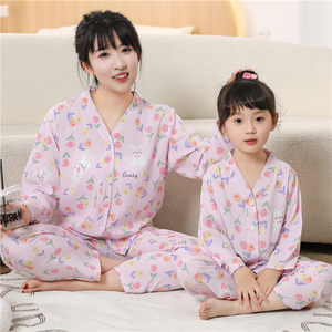 Spring and Autumn Children's Pajamas Girls Cotton Silk Baby Long Sleeves Summer Thin Girls Cotton Silk Parent-child Home Clothing Set
