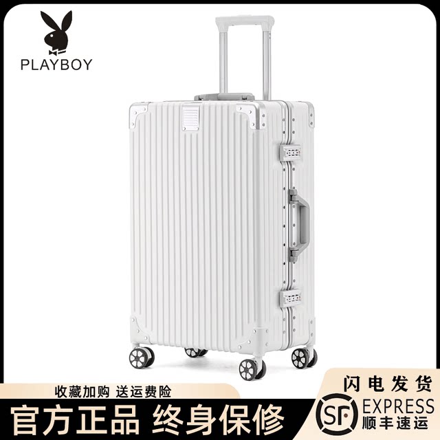Playboy suitcase 2024 -inch new large -capacity boys password running box lever box female small leather box
