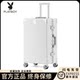 Playboy suitcase 2024 -inch new large -capacity boys password running box lever box female small leather box
