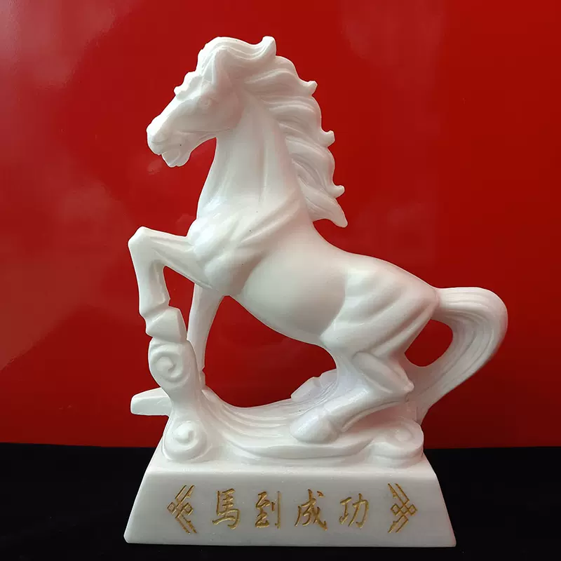 ♥値下げ！ 中国 玉製 彫刻 馬 石製 置物 骨董 古玩 【公式通販】