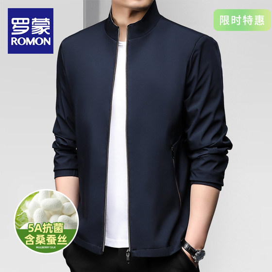 
Romon stand collar spring and autumn casual men's jacket cardigan five-proof mulberry silk men's business walker jacket top