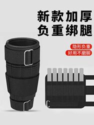 Sandbag Leg Weights Full Set of Weighted Equipment Running Training Sports Vest Student Wristbands Leg Exercise Sandbags for Men
