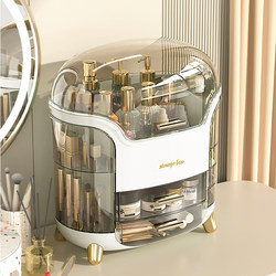 Cosmetic Storage Box Desktop Skin Care Product Dustproof Large Capacity Light Luxury with Drawer Home Box Dressing Table Storage Rack