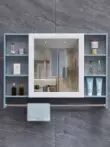Phòng tắm chống nước tủ bảo quản gương phòng tắm tủ treo tường hộp gương gương trang điểm phòng tắm có giá để đồ