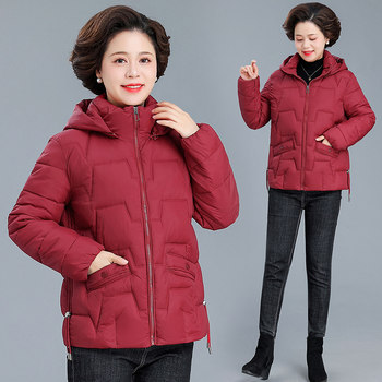 Cotton coat short coat for women, middle-aged and elderly mothers wearing cotton clothes
