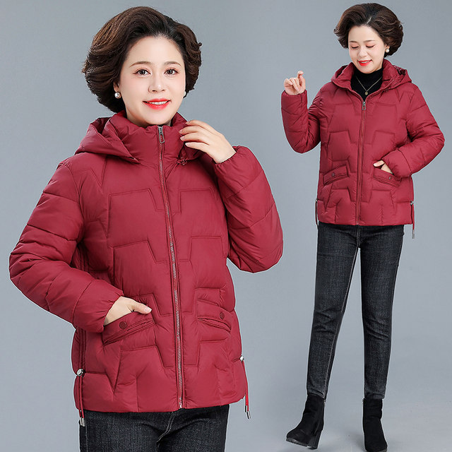 Down jacket women's short thickened 2025 new middle-aged and elderly mothers' cotton-padded jackets down jackets for the elderly