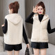 Coral Vest Women Wear loose Korean vest vest, velvet hooded jacket, middle -aged mother autumn and winter, shoulders