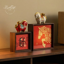 Year of the Horse Ornament for Immediate Wealth, Suitable for Desktop, Tea Table, Wine Cabinet, Study, Office, Home, Living Room, Sideboard, Entryway Decoration