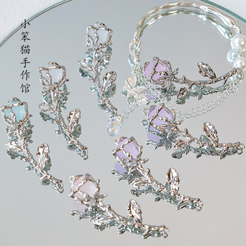 Metal Rose Half Bracelet DIY Bead Accessories
