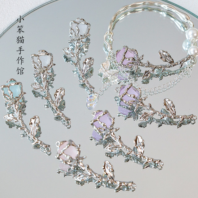 Three-dimensional rose alloy half bracelet pendant handmade DIY beaded bracelet necklace accessories accessories
