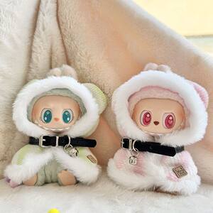 Clothes only] First and second generation keychain Labubu clothes pendant Rabubu sits on the party stars walk shawl
