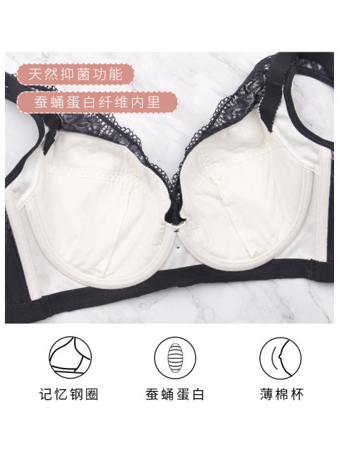 Yixin Adjustable Intimates Back Meat Paramilis Memory Soft Steel Ring ...