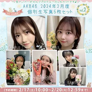 akb48生寫- Top 100件akb48生寫- 2024年3月更新- Taobao