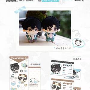 
[Genuine Offline Purchasing] Yu Meng Wait for Me After School Animal Plastic Dolls First Offline Paper Bag Polaroid Accessories