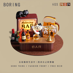 Taste the Wine, Cute Bartender Cat Creative Decorative Ornament, High-End Atmosphere Creation, Perfect Gift for Best Friend