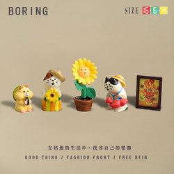 Winning the Title of the Most Adorable Watering Cat in One Fell Swoop, This Soft and Cute Desktop Ornament Is a Trendy and Creative Flower Decoration