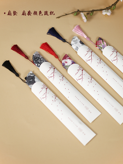 幸運シルク扇子 - ヴィンテージ風日本の漢服ダンス扇子