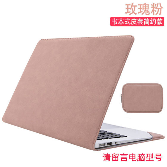 
He Meishi Applicable to Xiaomi laptop Redmi RedmiBook Pro14 computer protective cover 16 leather case Redmi 15.6 inner liner bag air13.3 men and women accessories