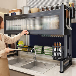 Shuaishi Kitchen Sink Rack for Home Use, Dish Storage, Sink Dustproof Dish Rack, Multifunctional Draining Rack