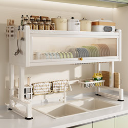 Shuaishi Kitchen Sink Storage Rack Countertop Dishwashing Sink Dustproof Cupboard Dishware Storage Rack with Drainage
