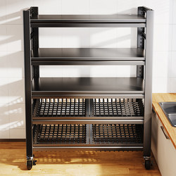 Shuaishi Kitchen Multi-Functional Vegetable Basket Storage Rack, Floor-Standing Multi-Layer Microwave Oven Vegetable Storage Rack, Pot Storage Rack